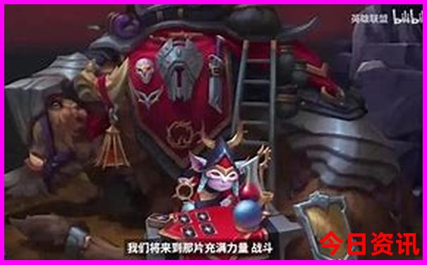 白马滩镇旅游景点